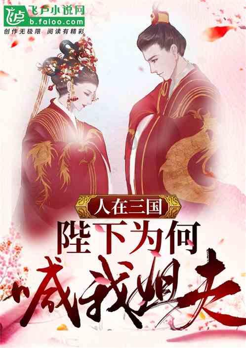 花了3亿，终于把《仙剑》红利糟蹋完了